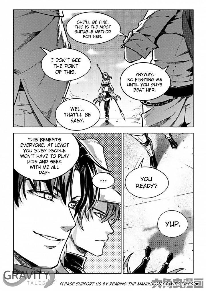 The King's Avatar Chapter 55.3 2